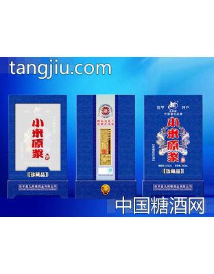 小米原浆立体