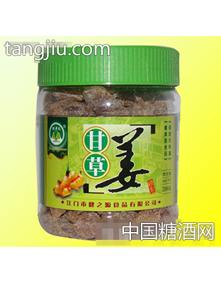 健之源甘草姜