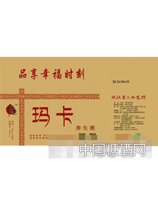 150ml众源养生酒外箱