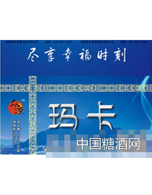 150ml众源玛卡动力酒外箱