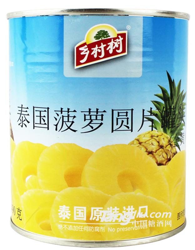 乡村树泰国菠萝圆片825g