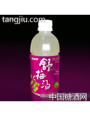 舒梅汤