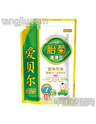 爱贝尔胎菊1段清清宝