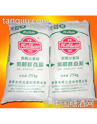 开兰低筋糕点粉