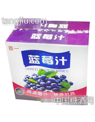 首一蓝莓汁箱装