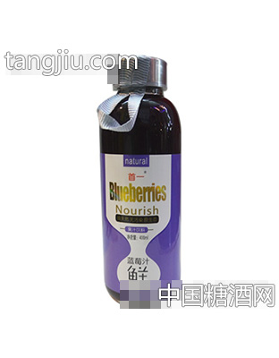 首一蓝莓汁400ml
