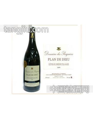 巴斯基耶庄园干红葡萄酒