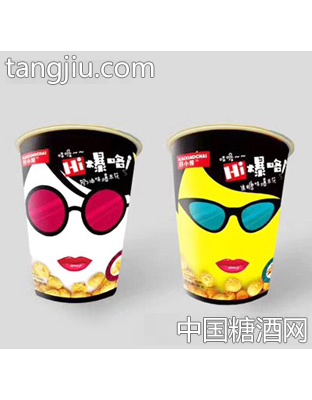 开小差爆米花