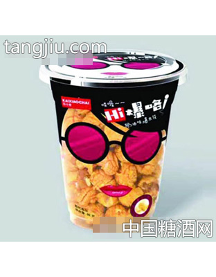 开小差奶油味爆米花