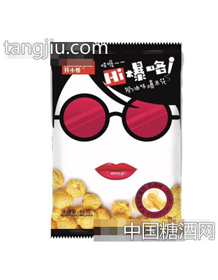 开小差奶油味爆米花45g