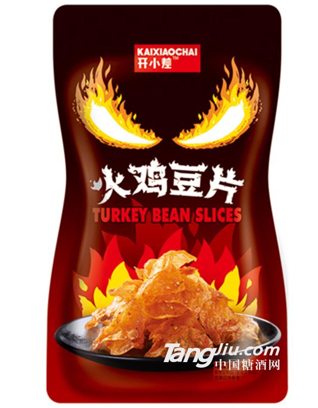 火鸡豆皮-68g袋装