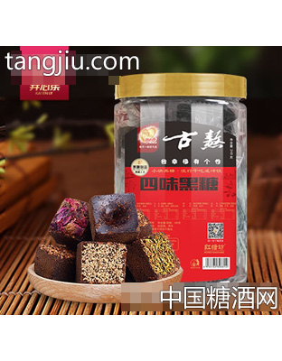 古熬四味黑糖