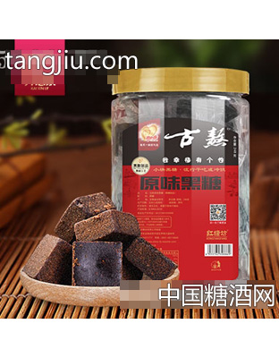 古熬原味黑糖