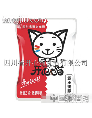 开心猫霸王鸭脖