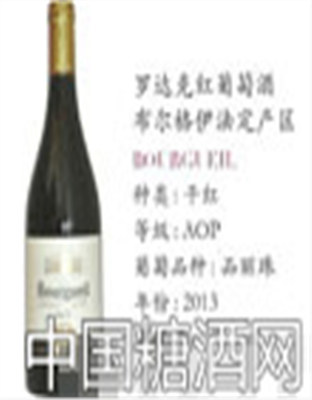 罗达克红葡萄酒