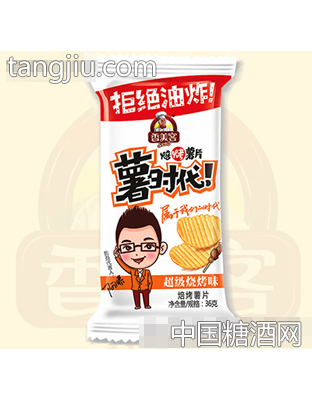 香美客超级烧烤味36g袋装薯片