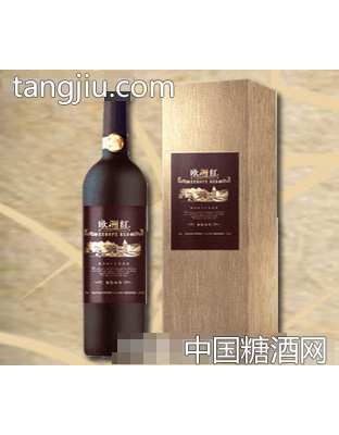 欧洲红金色山庄
