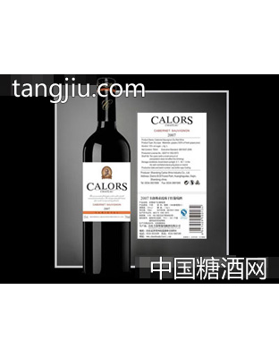 2007赤霞珠干红葡萄酒