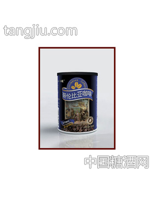 哥伦比亚咖啡炭烧咖啡