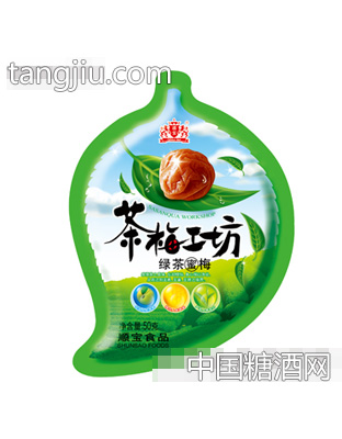 顺宝绿茶蜜梅