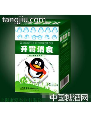 开胃消食软钙片