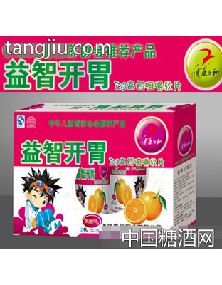 开胃软片