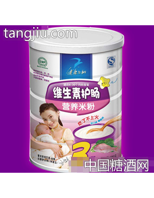 康爱维生素护肠营养米粉