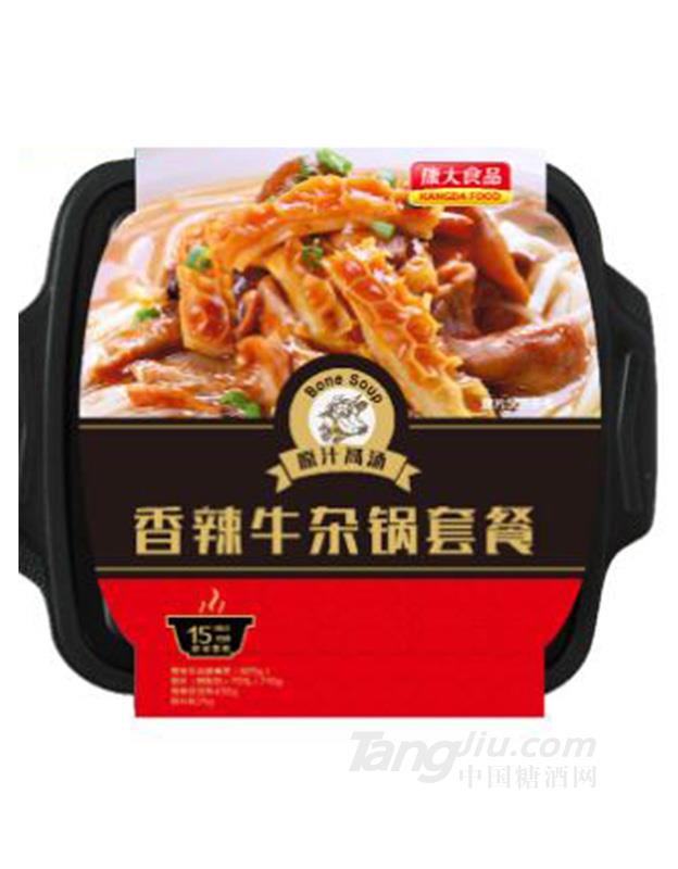 酸辣牛杂锅