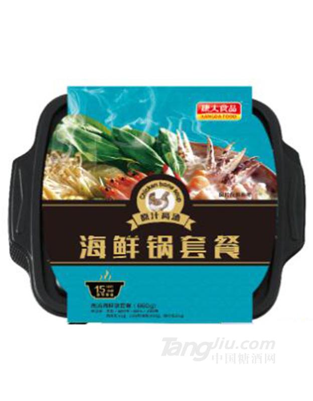 海鲜锅