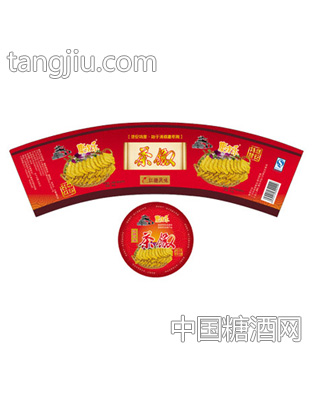 康得乐茶鏾(红糖味)