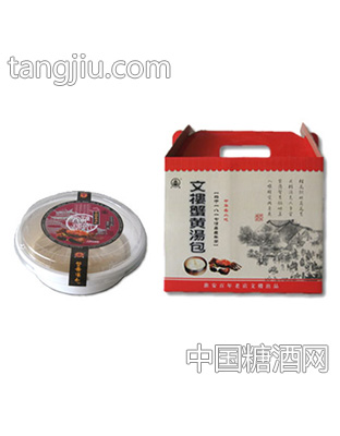 康得乐文楼蟹黄汤包