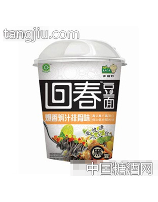 回春杯装黑大豆面