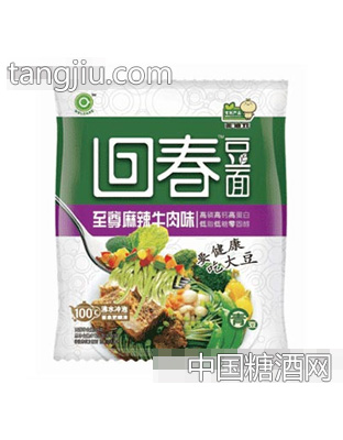 回春袋装青大豆面