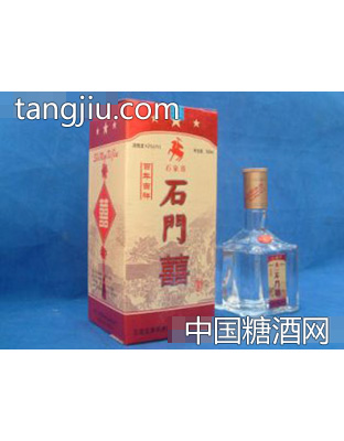 石门囍酒