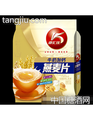 康汇佳牛奶加钙燕麦片