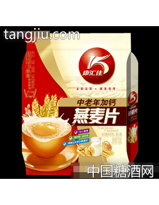 康汇佳中老年加钙燕麦片