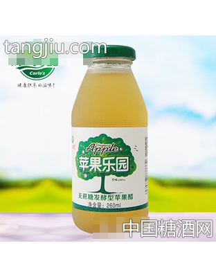 260ml长坂坡苹果醋饮料