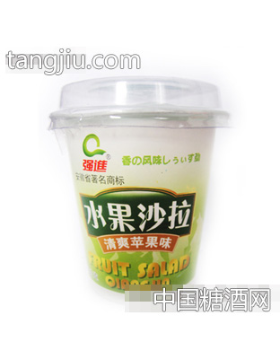 强进水果沙拉（清爽苹果味）