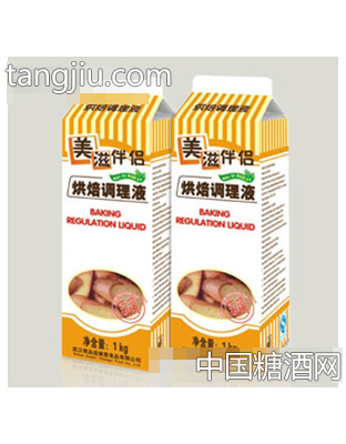 珍巧调理液