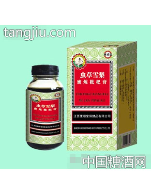 康顺堂虫草枇杷膏