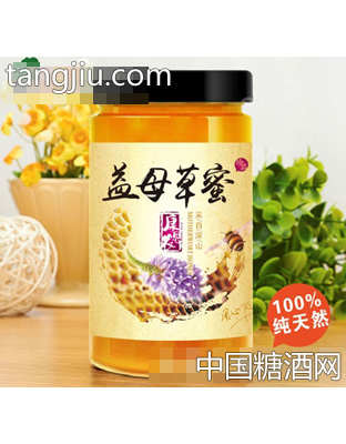 康思农益母草450g