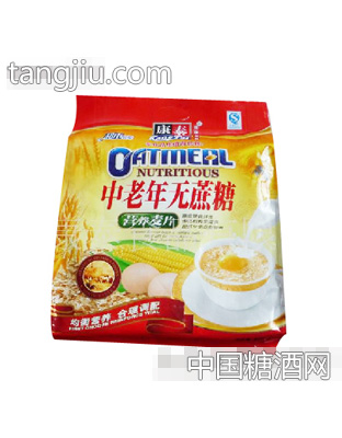 康泰中老年无蔗糖营养麦片