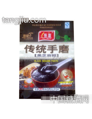 恒嘉传统手磨黑芝麻糊
