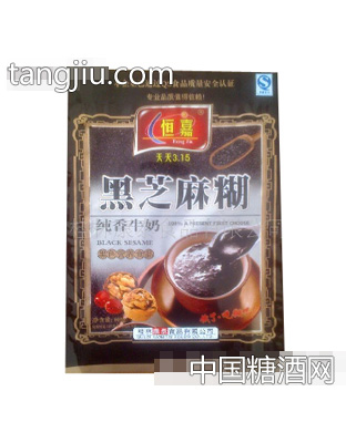恒嘉纯香牛奶黑芝麻糊