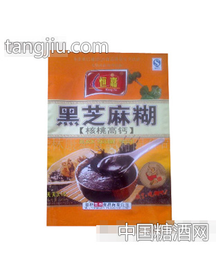 恒嘉核桃高钙黑芝麻糊