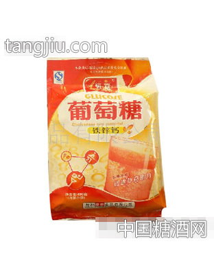 恒嘉铁锌钙葡萄糖