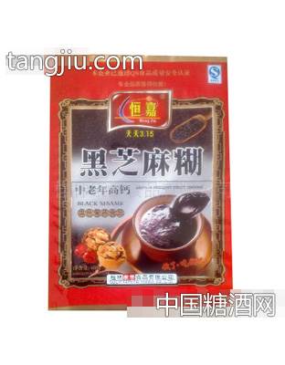 恒嘉中老年高钙黑芝麻糊