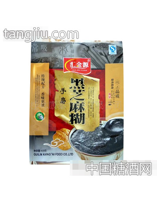 汇金源400g手磨黑芝麻糊