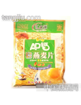 汇金源AD钙即溶营养燕麦片
