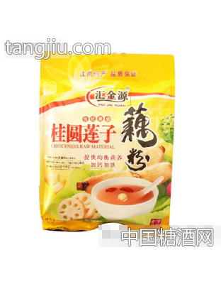 汇金源桂圆莲子藕粉